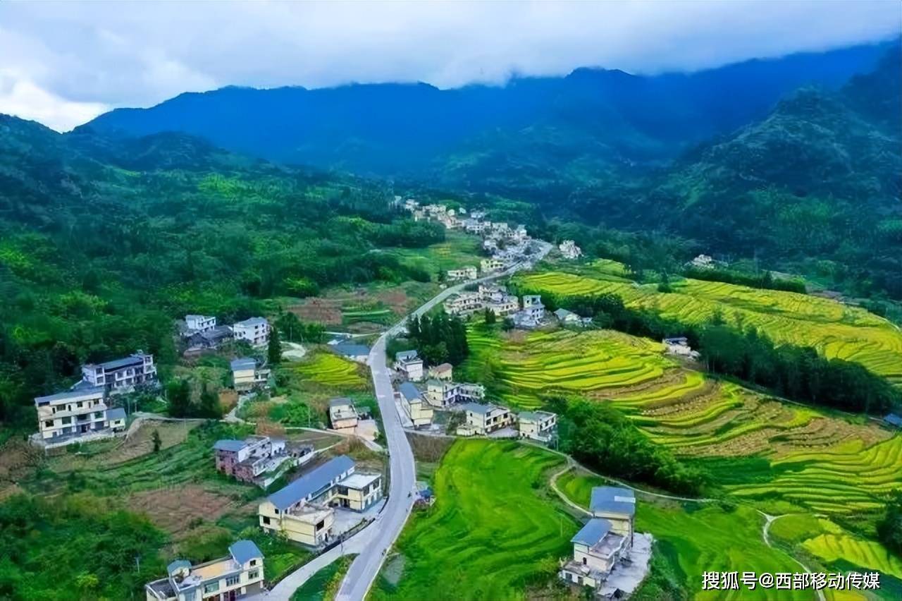 怀集县